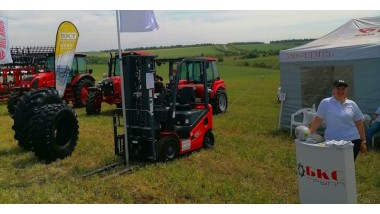 День поля Тульской области 2023