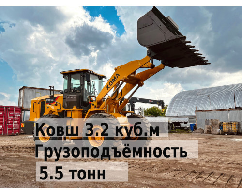 Фронтальный погрузчик XGMA XG 956N