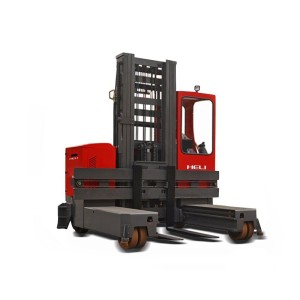 Мультиходовый ричтрак HELI CQD40S-MD