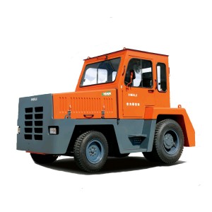 Тягач дизельный HELI QYCD70